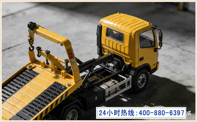 温县道路脱困救援电话 (5).jpg 温县道路脱困救援电话 (5).jpg