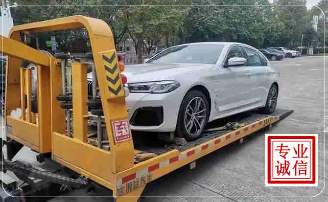 温县拖车救援