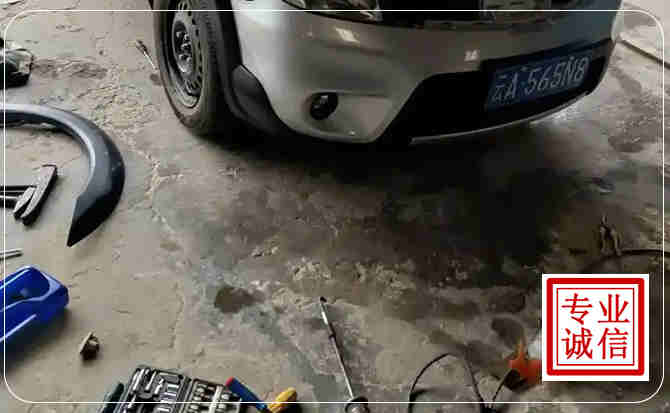 温县汽车中途维修