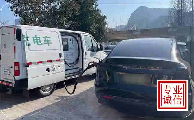 温县新能源汽车充电