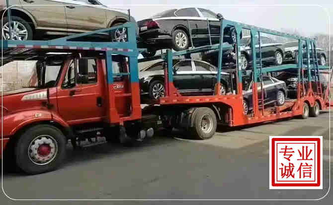 温县长途拖车